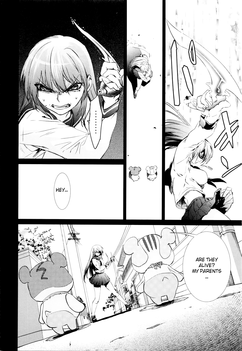 Mahou Shoujo Tokushuusen Asuka Vol.1 Ch.Mission 01