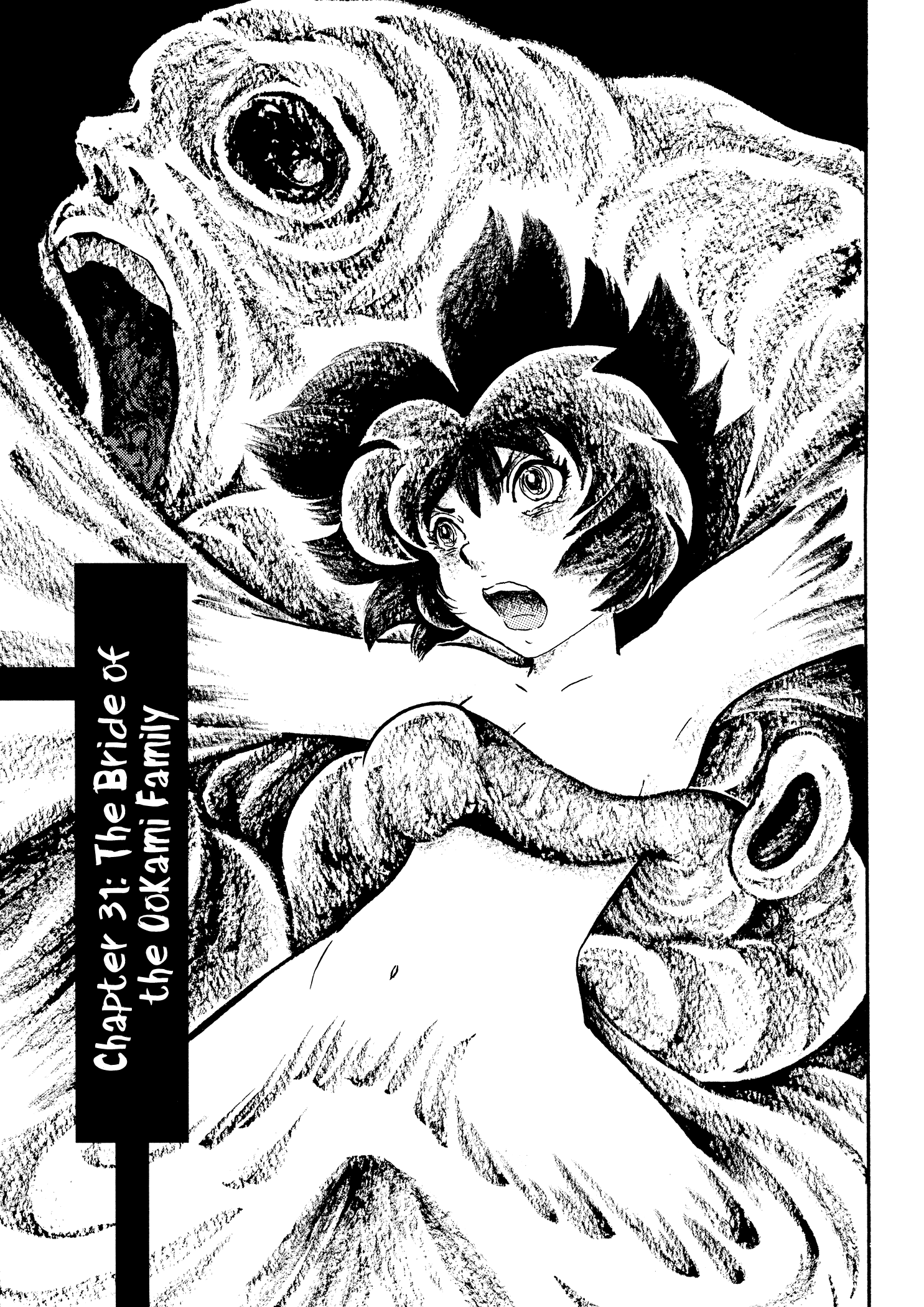 Mononoke Soushi Vol.4 Ch.31 [END]