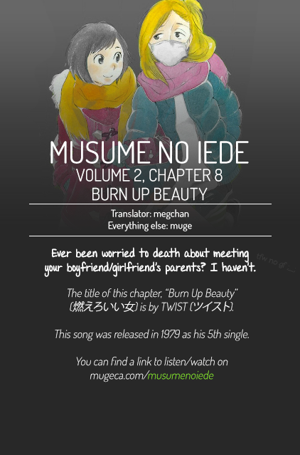 Musume no Iede Vol.2 Ch.8