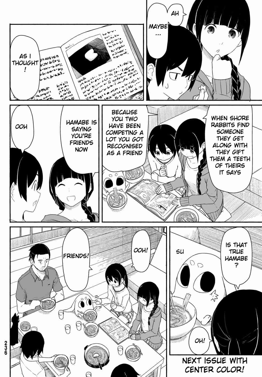 Flying Witch Ch.24