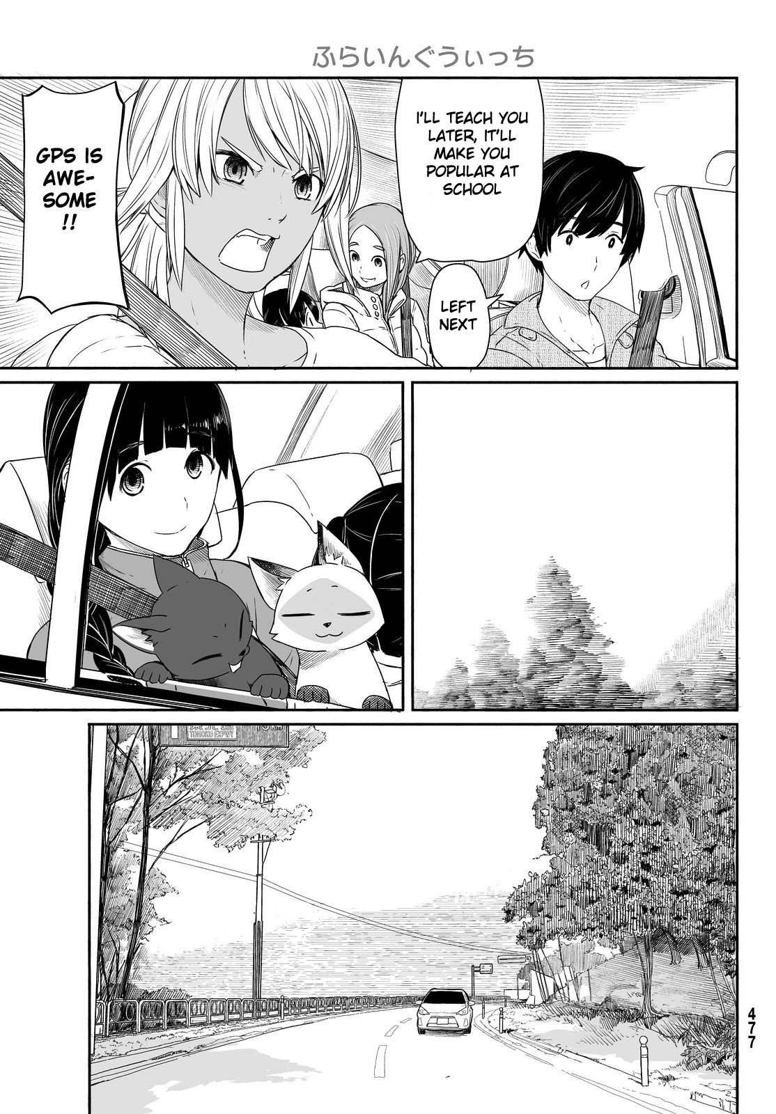 Flying Witch Ch.27
