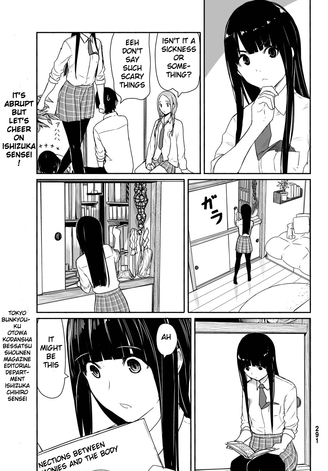 Flying Witch Ch.28