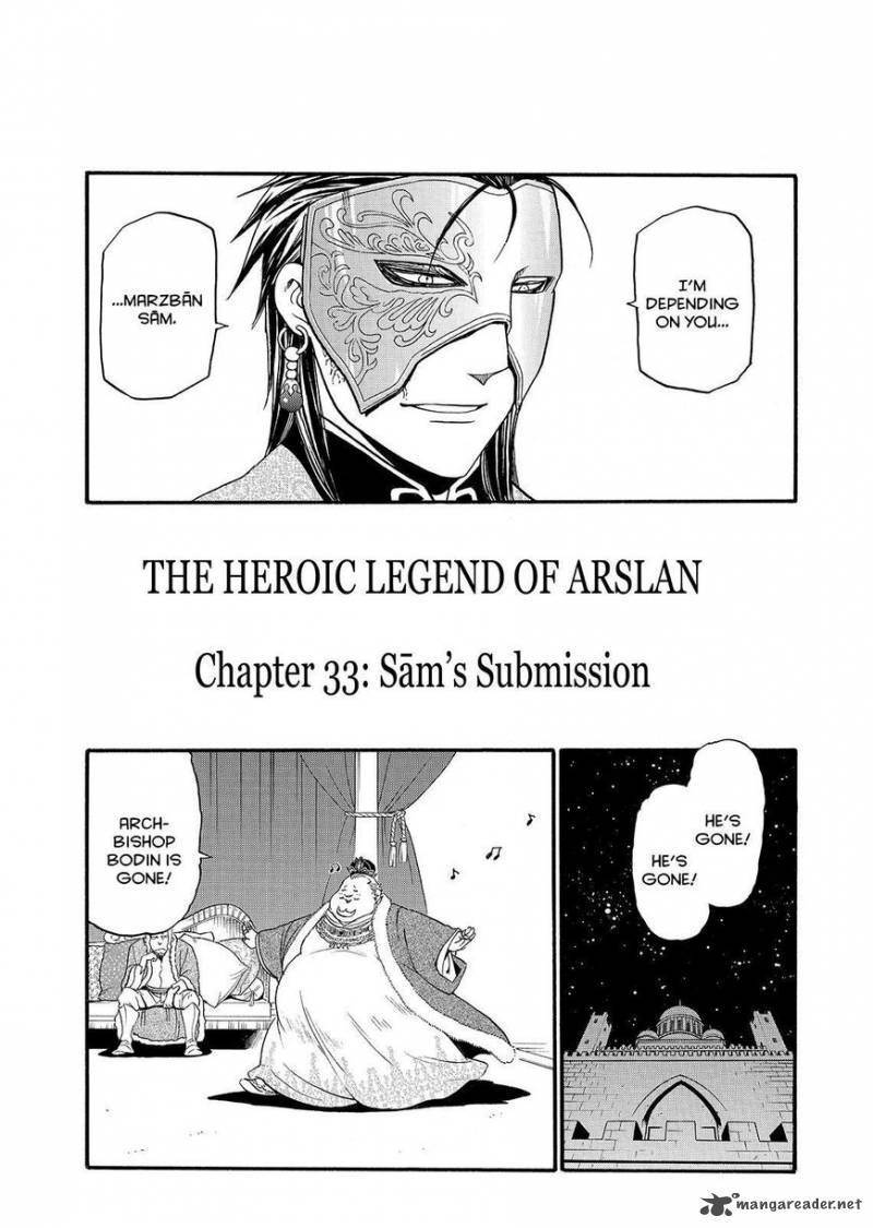 The Heroic Legend of Arslan (ARAKAWA Hiromu) 33