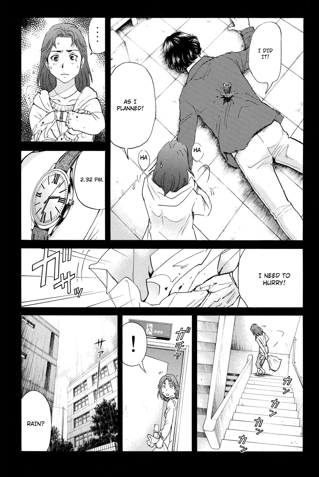 Kindaichi Shounen no Jikenbo R Vol.05 Ch.36