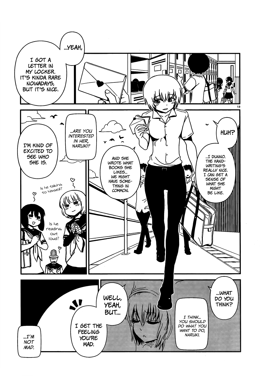 Dr. Hitomi's Infirmary Ch.26