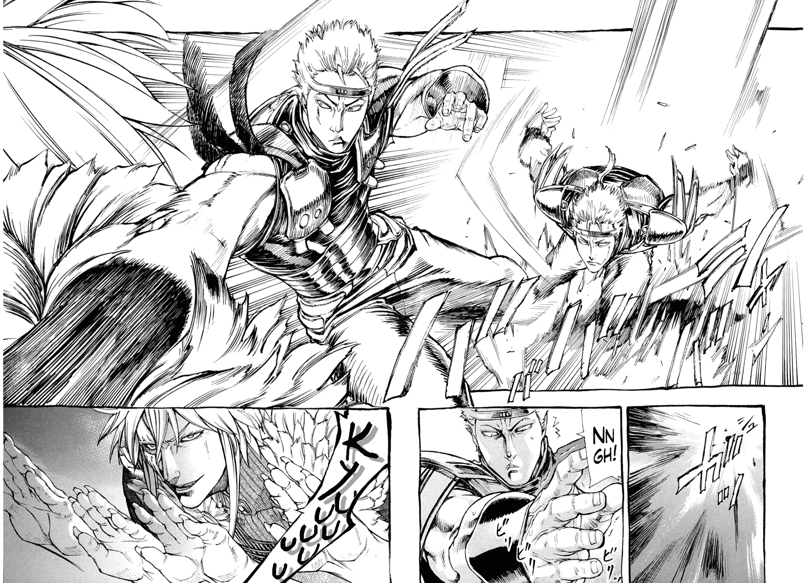 Hokuto no Ken - Garuda Gaiden Vol.1 Ch.2