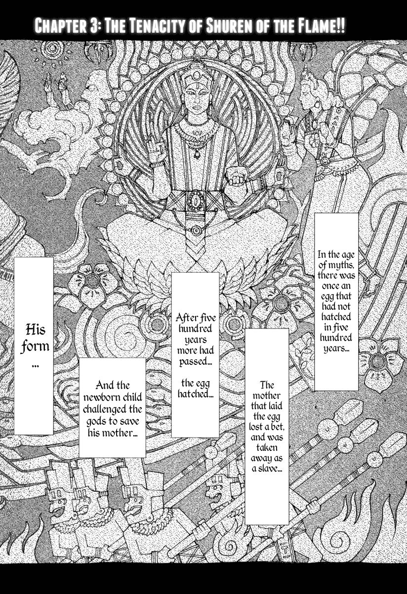 Hokuto no Ken - Garuda Gaiden Vol.1 Ch.3