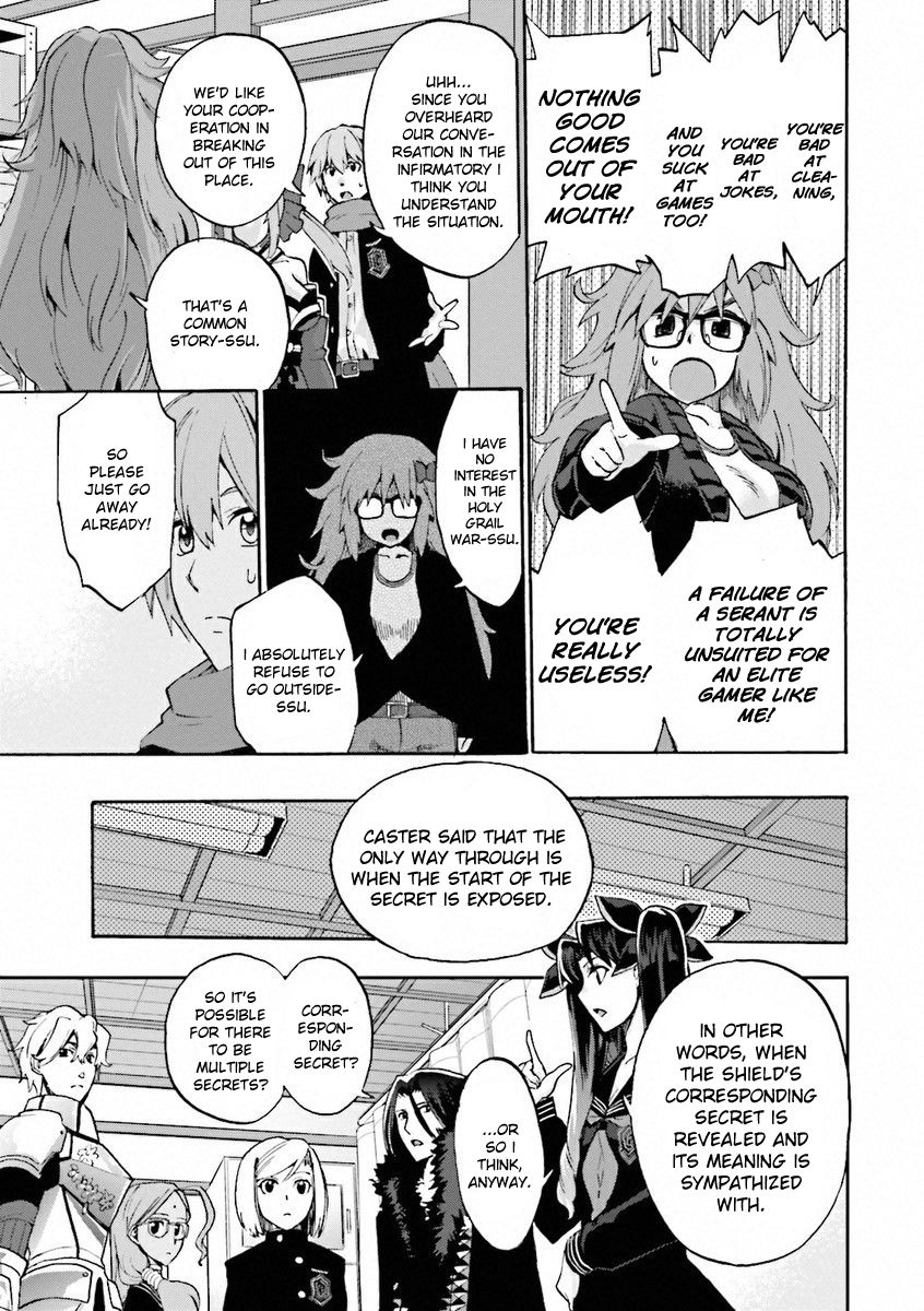 Fate/Extra - CCC Fox Tail 11
