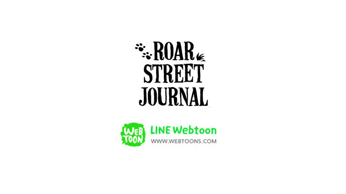 Roar Street Journal 4