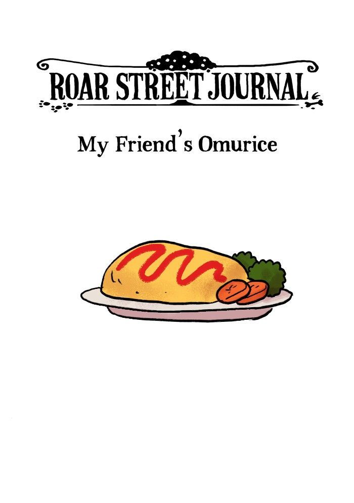 Roar Street Journal 91