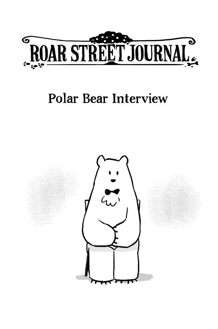 Roar Street Journal 128