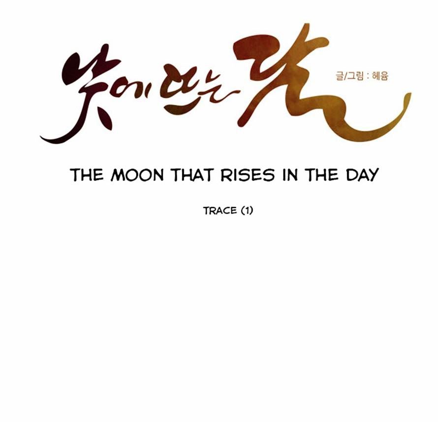 Moonrise During the Day ch.67