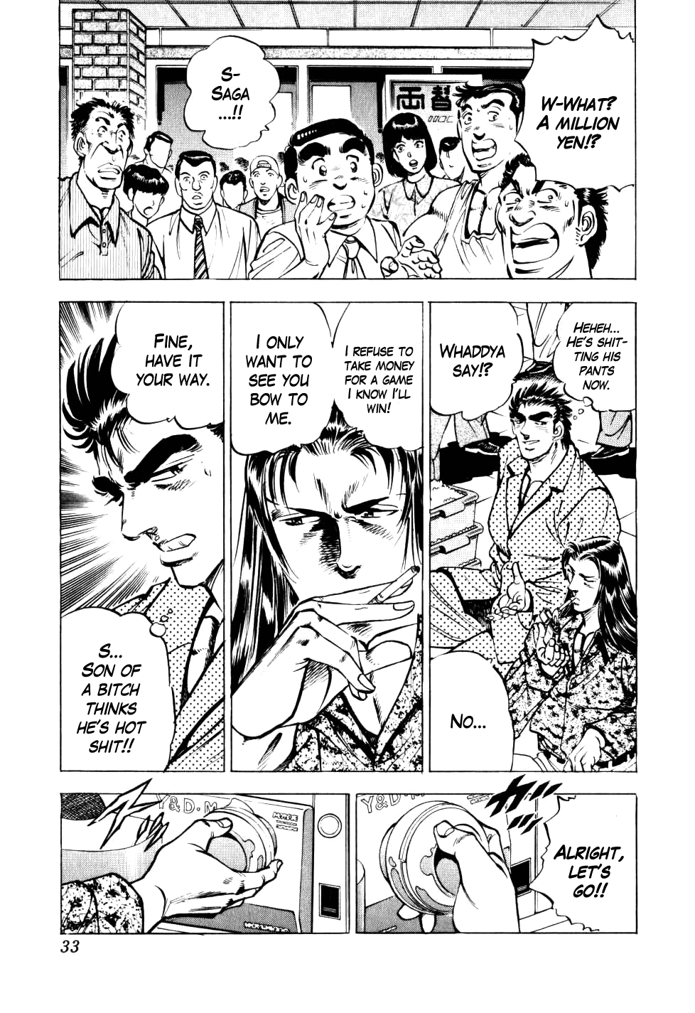 Seikimatsu Bakuroden Saga Vol.2 Ch.9