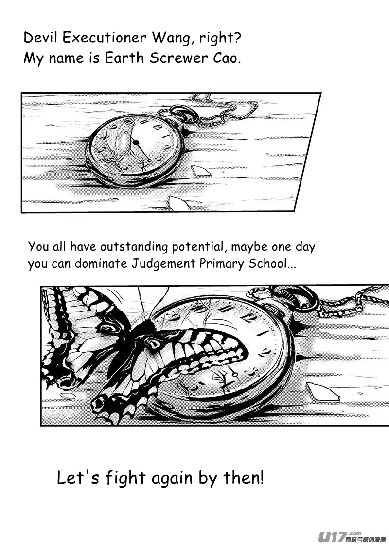 Judgement Primary School Ch.10