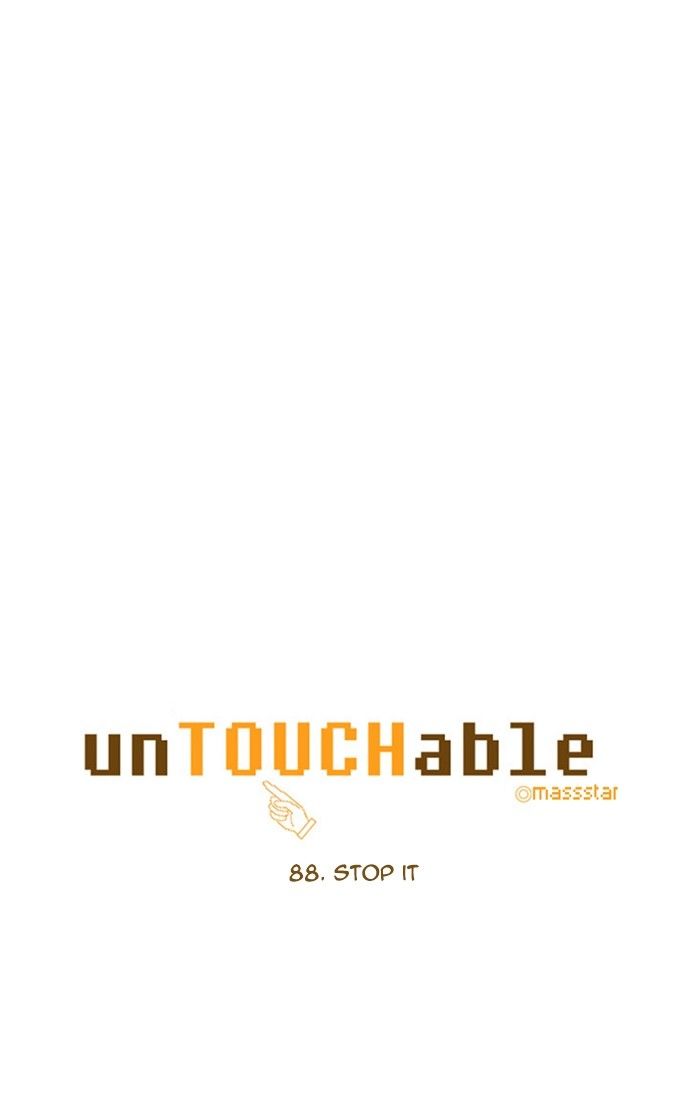 unTOUCHable (Massstar) 88