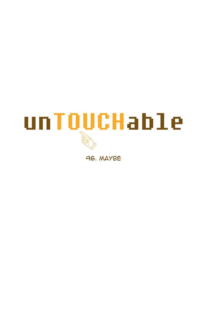 unTOUCHable (Massstar) 96
