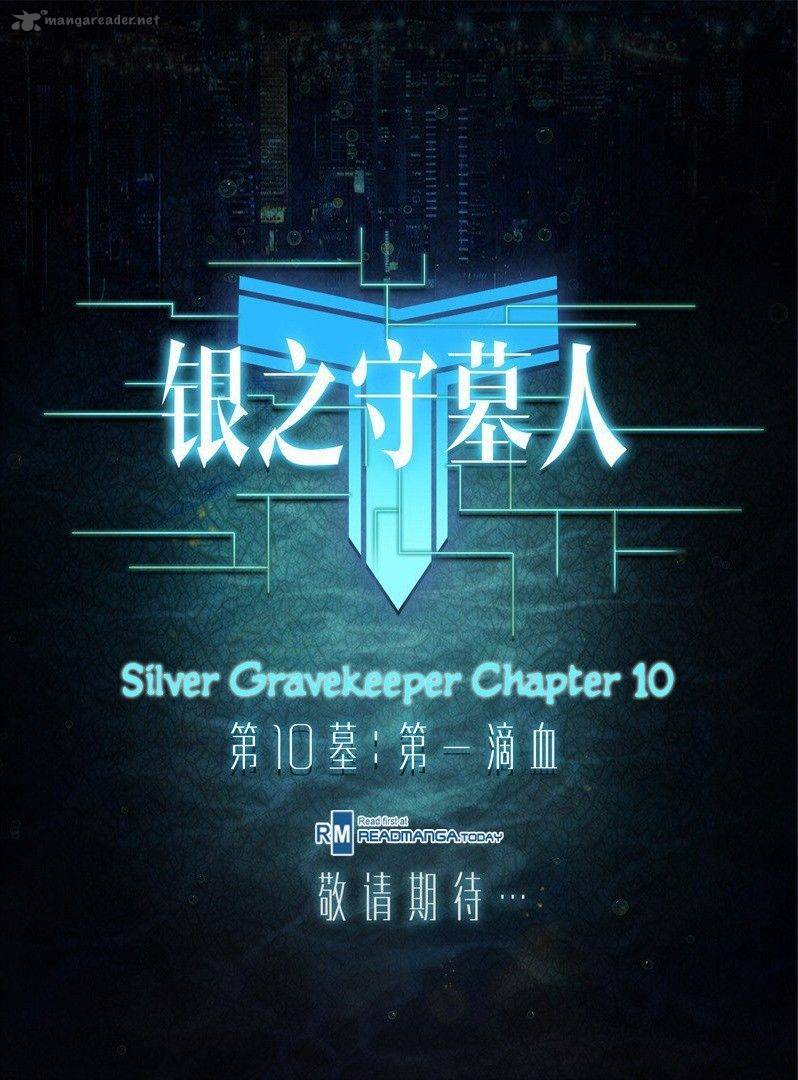Silver Gravekeeper 10