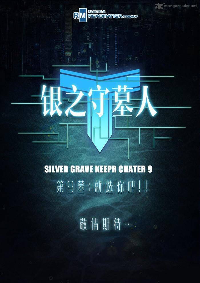 Silver Gravekeeper 9