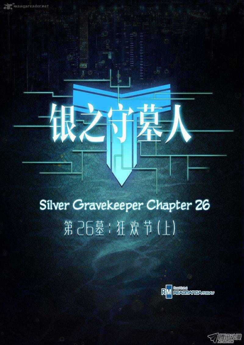 Silver Gravekeeper 26