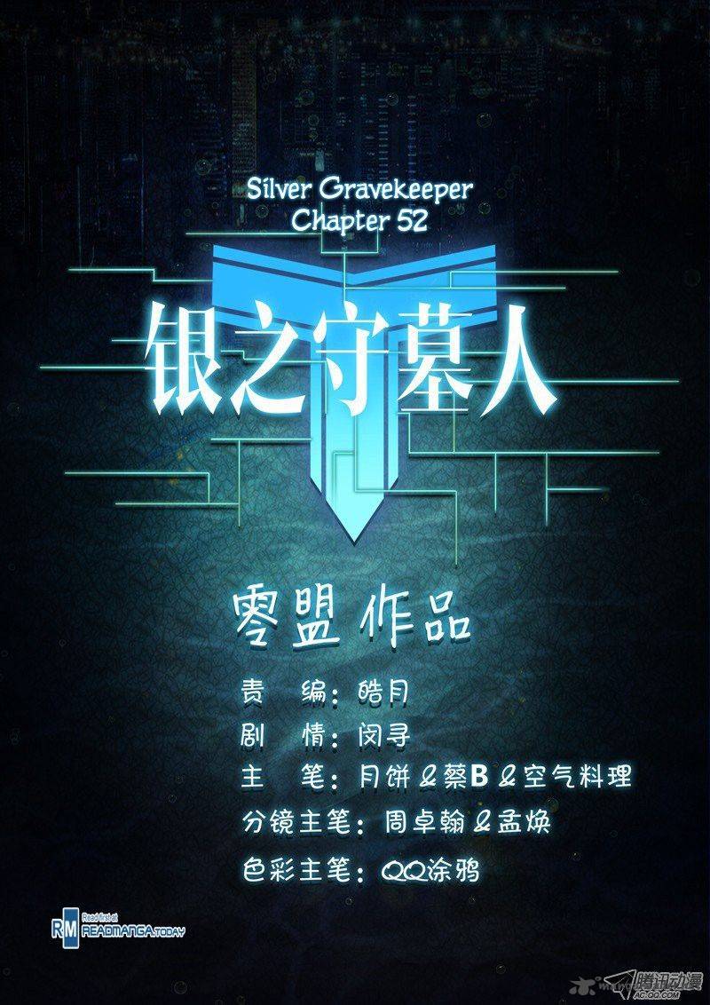 Silver Gravekeeper 52