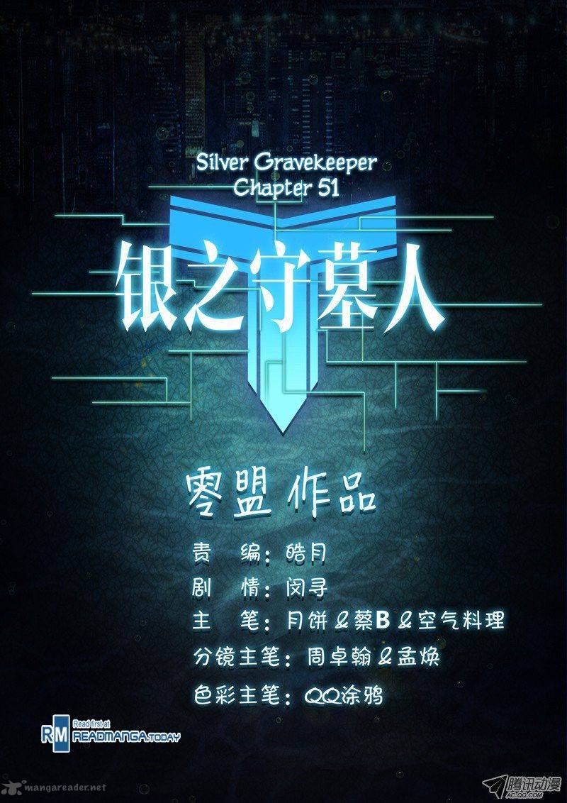 Silver Gravekeeper 51