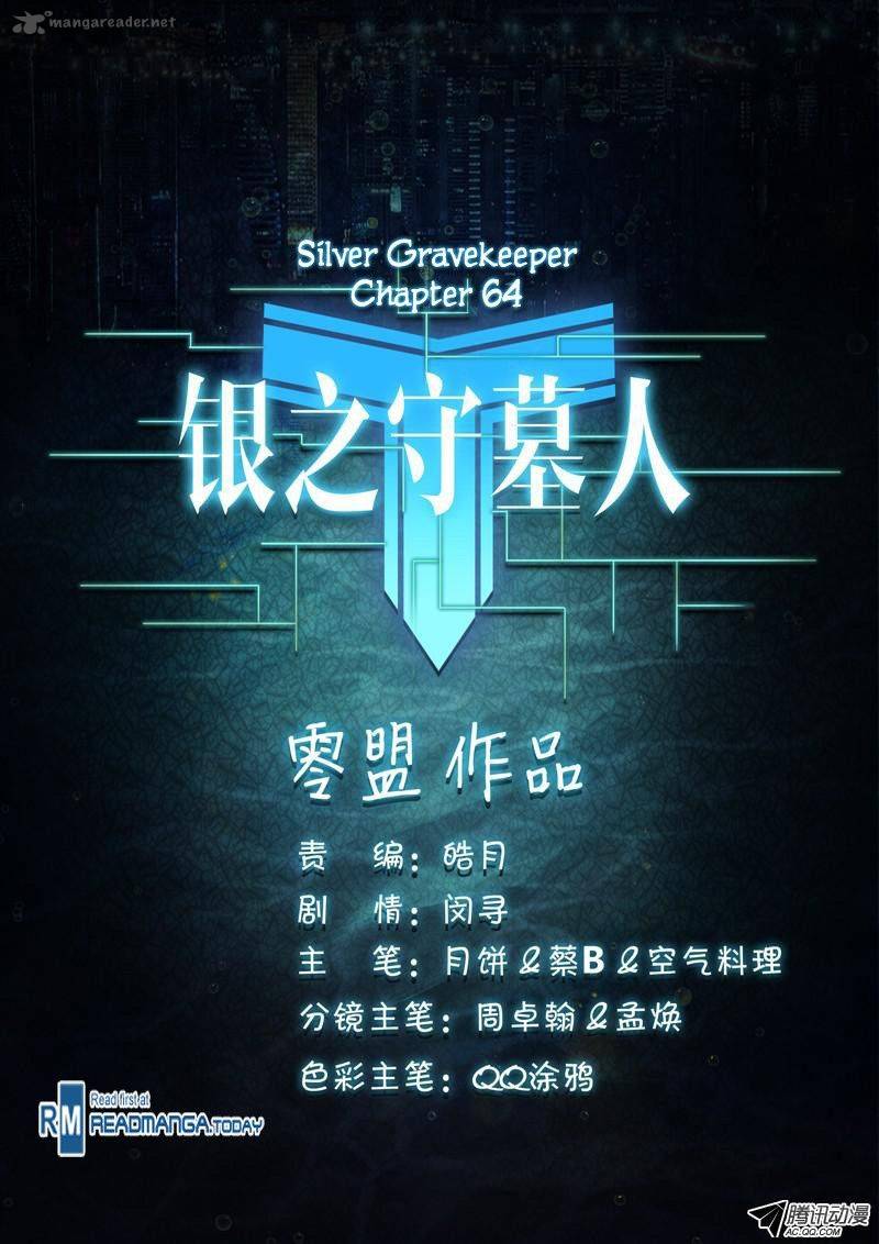 Silver Gravekeeper 64