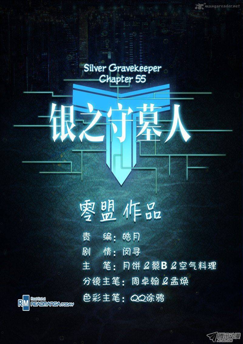 Silver Gravekeeper 55