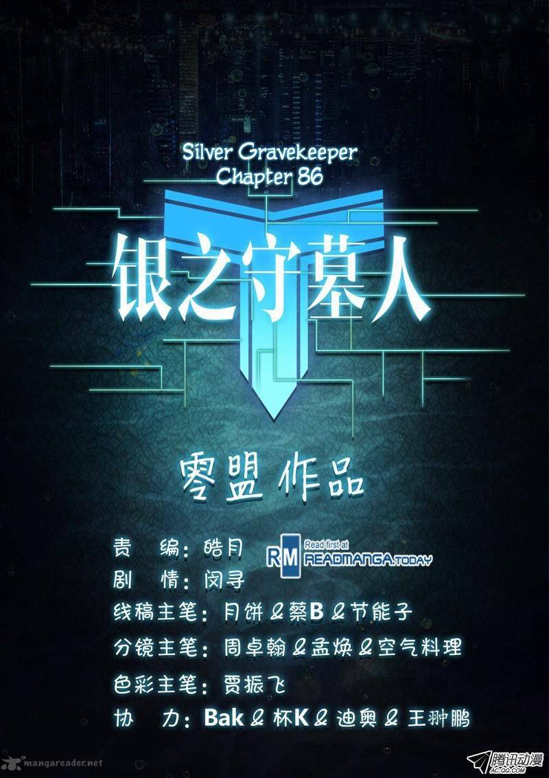 Silver Gravekeeper 86