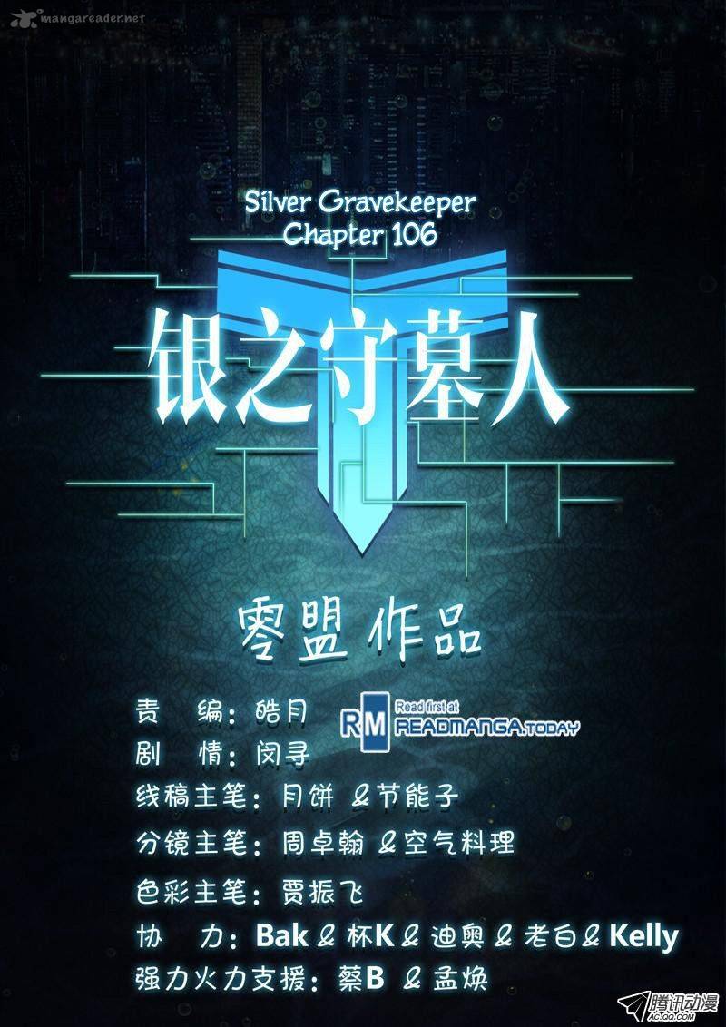 Silver Gravekeeper 106