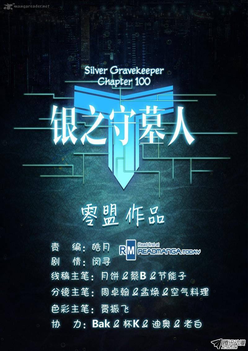 Silver Gravekeeper 100