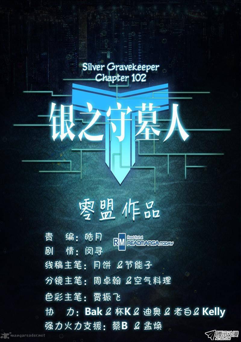 Silver Gravekeeper 102