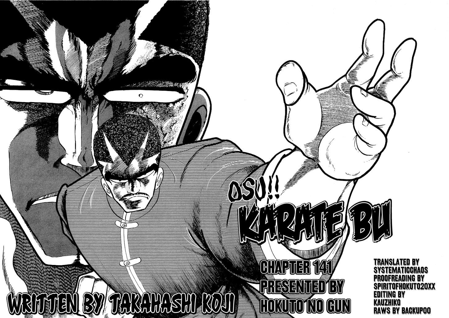 Osu!! Karatebu vol.14 ch.141