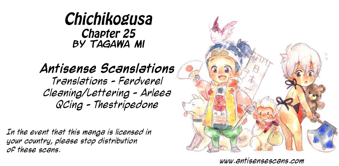 Chichikogusa Vol.5 Ch.25