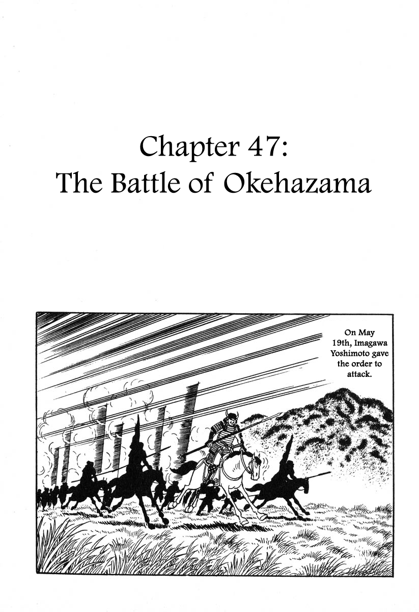 Takeda Shingen (YOKOYAMA Mitsuteru) Vol.6 Ch.47