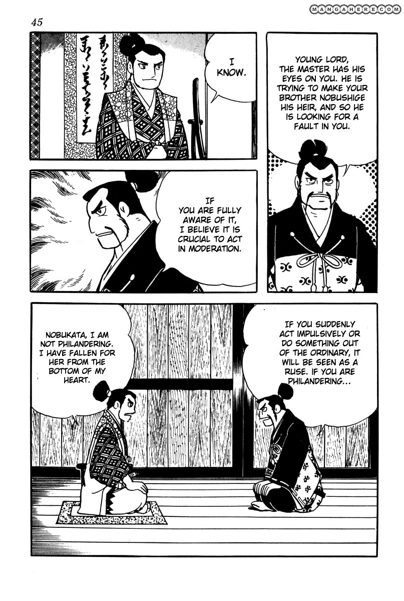 Takeda Shingen (YOKOYAMA Mitsuteru) 2