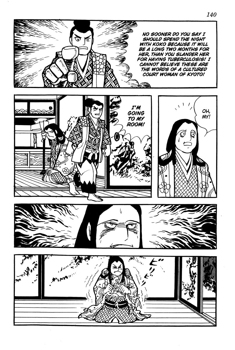 Takeda Shingen (YOKOYAMA Mitsuteru) 6