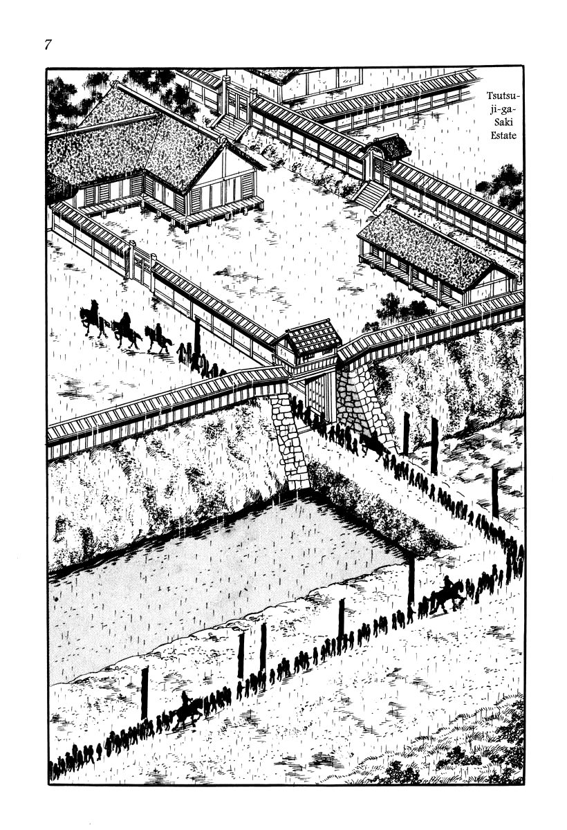 Takeda Shingen (YOKOYAMA Mitsuteru) 10