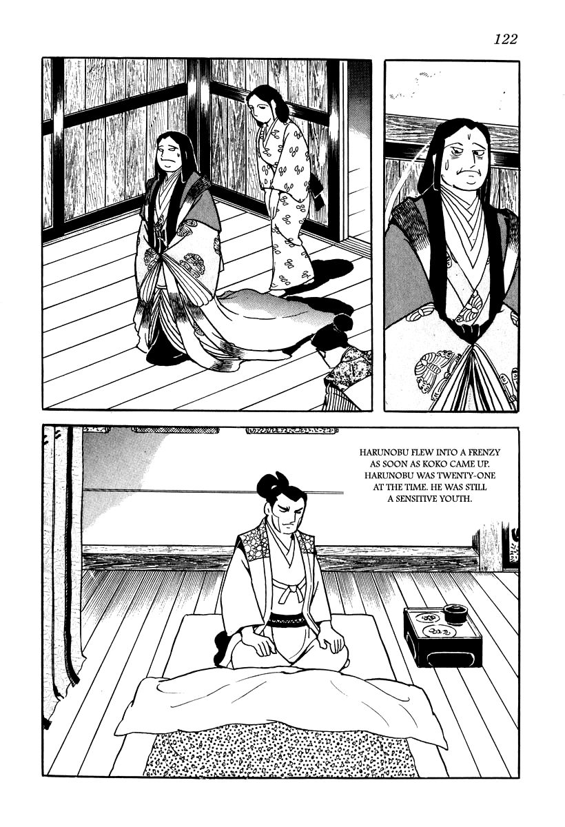 Takeda Shingen (YOKOYAMA Mitsuteru) 14