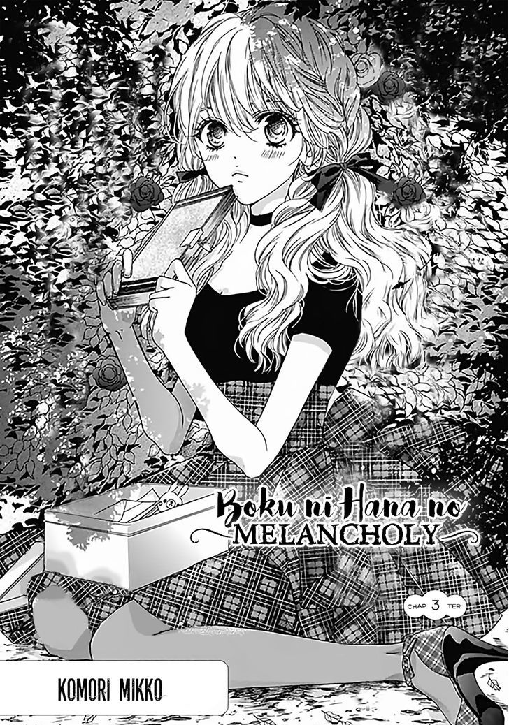 Boku ni Hana no Melancholy vol.1 3