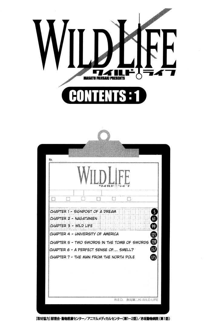 Wild Life 1.1