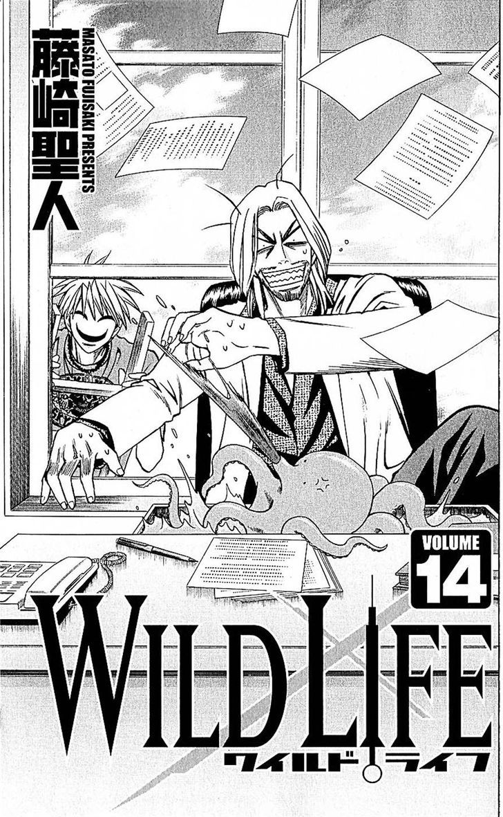 Wild Life 114
