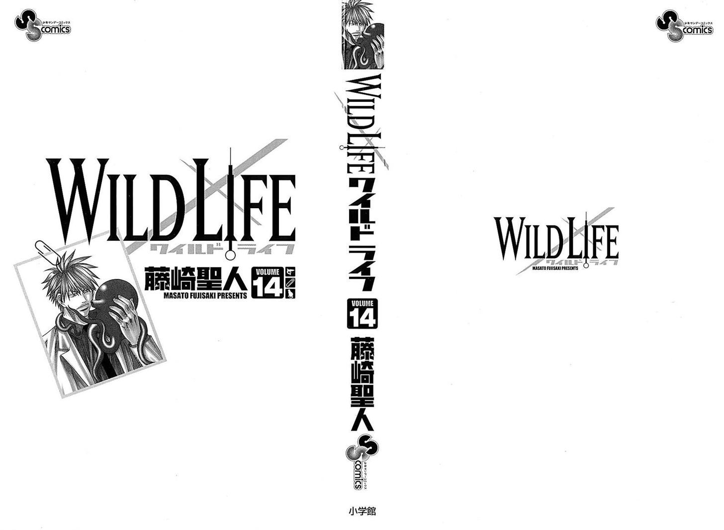 Wild Life 114