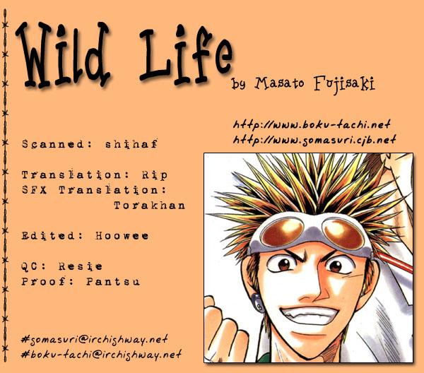 Wild Life Vol.2 Ch.11