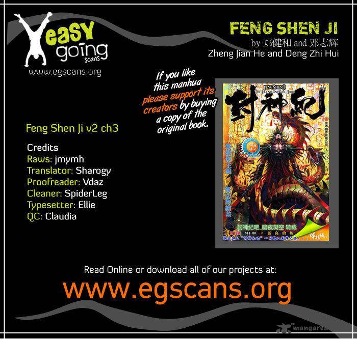 Feng Shen Ji 41