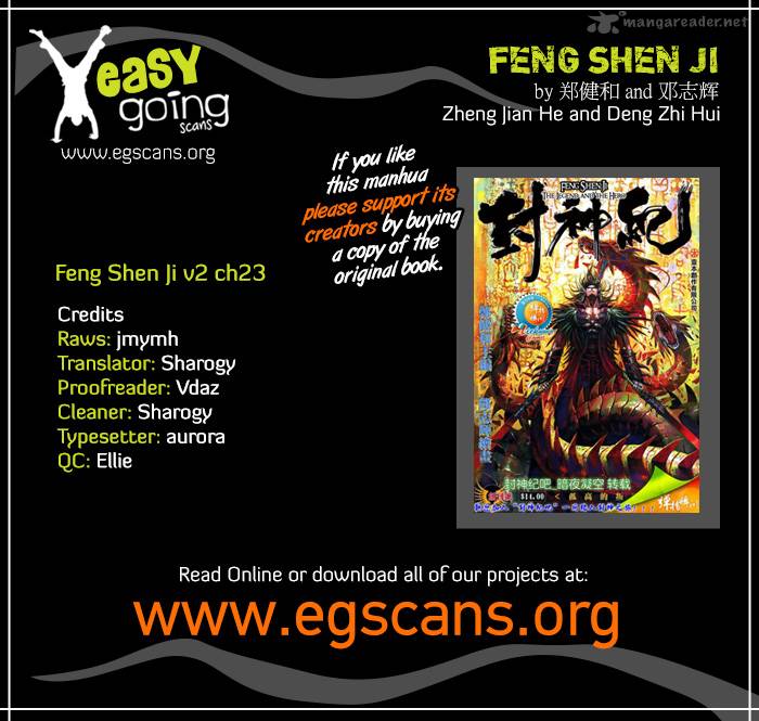 Feng Shen Ji 61