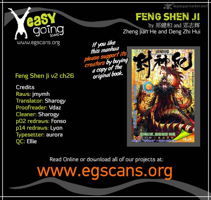 Feng Shen Ji 64