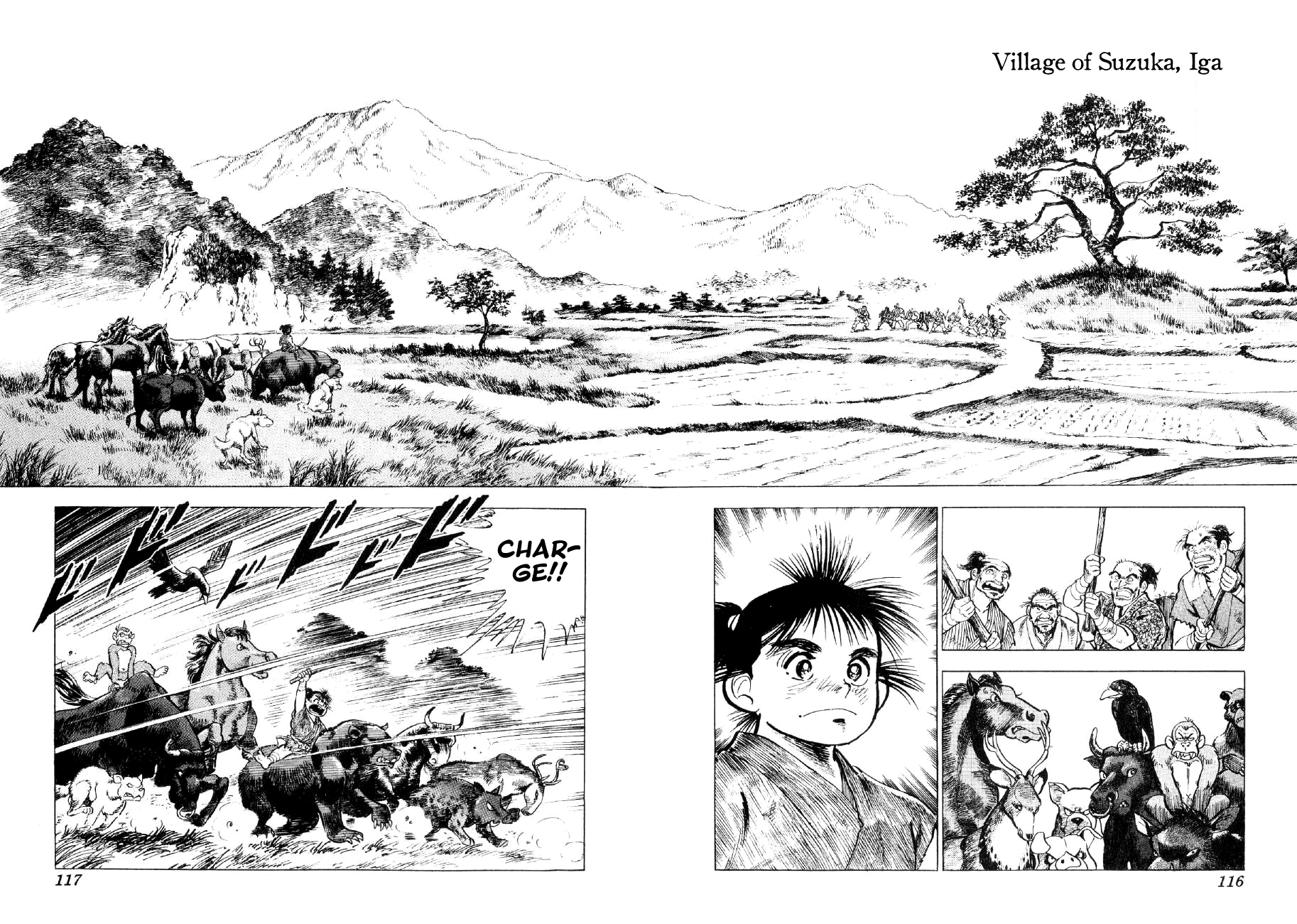 Yume Maboroshi no Gotoku Vol.5 Ch.33
