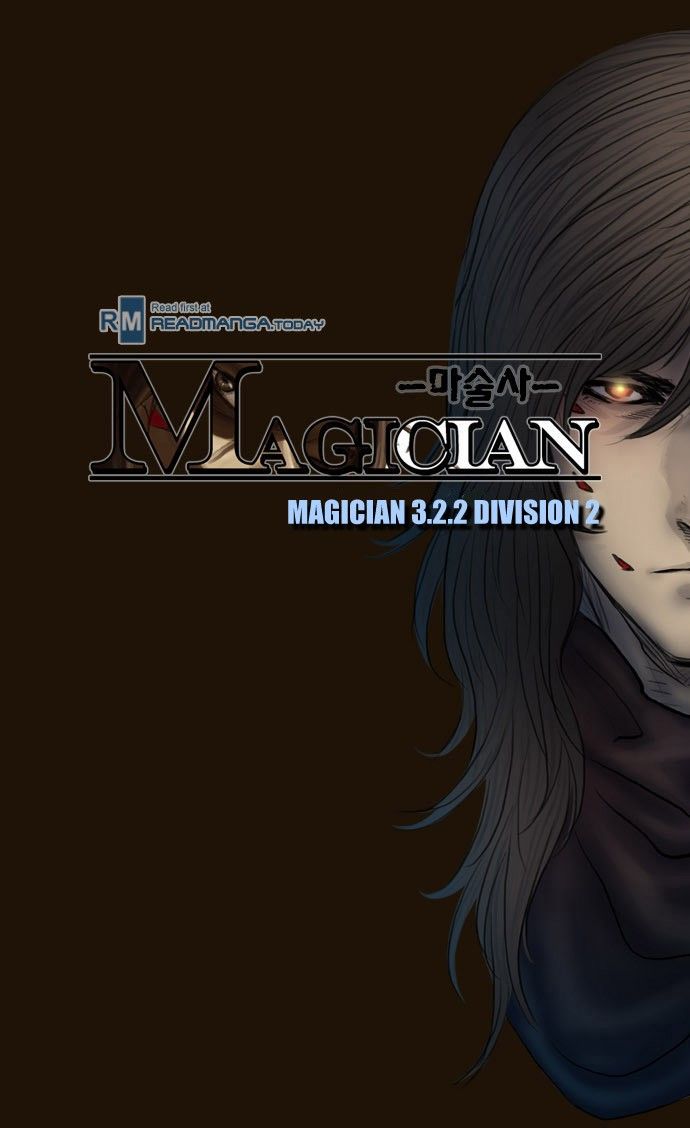 Magician (KIM Sarae) 7