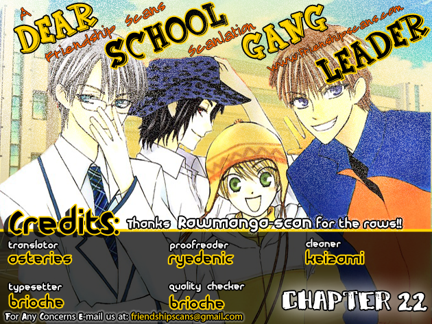 Dear School Gang Leader Vol.5 Ch.22