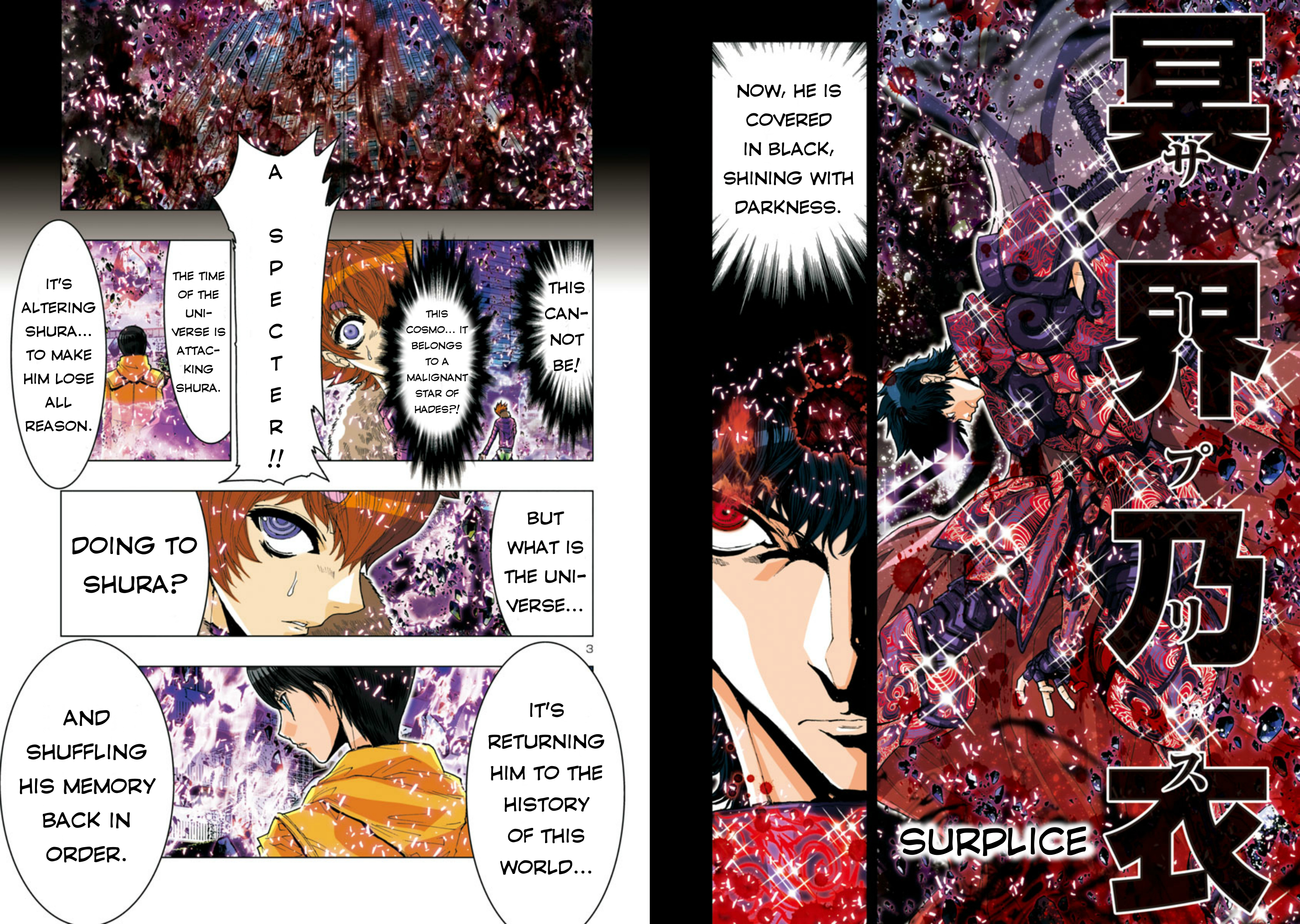Saint Seiya Episode.G -Assassin- Vol.5 Ch.34